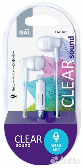Наушники GAL HM-001N (белый)
