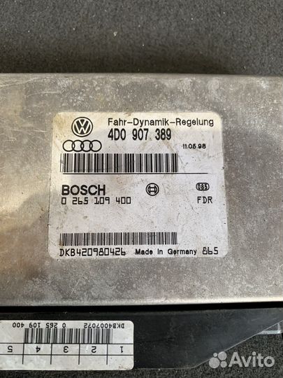 Блок управления esp audi a8 d2