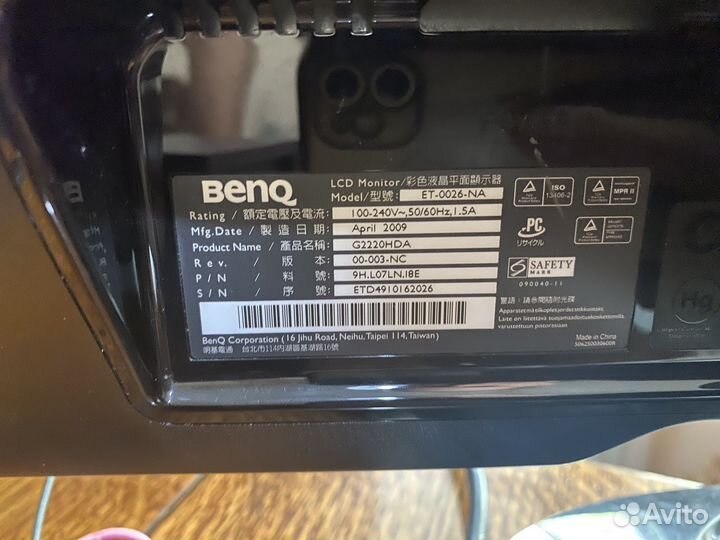 21,5. Монитор Beng G2220HDA