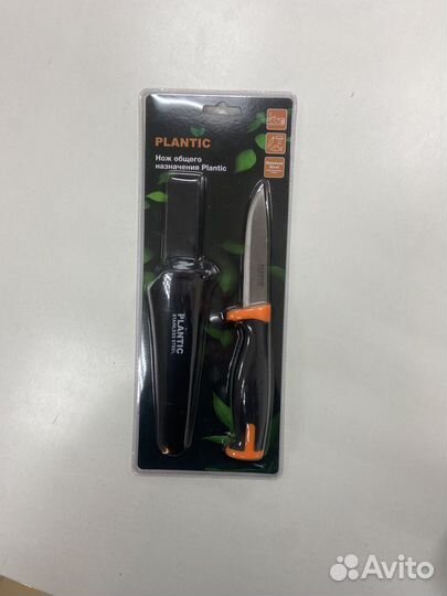 Нож общего назначения Plantic