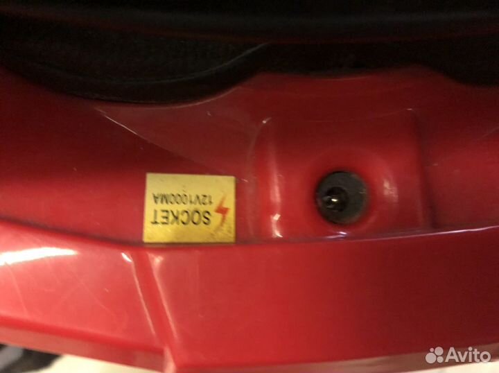 Квадроцикл детский