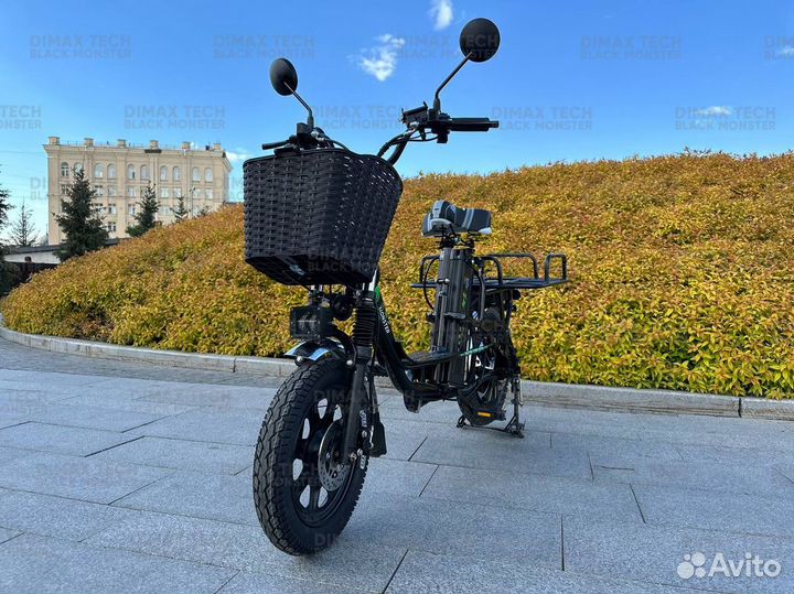Электровелосипед опт