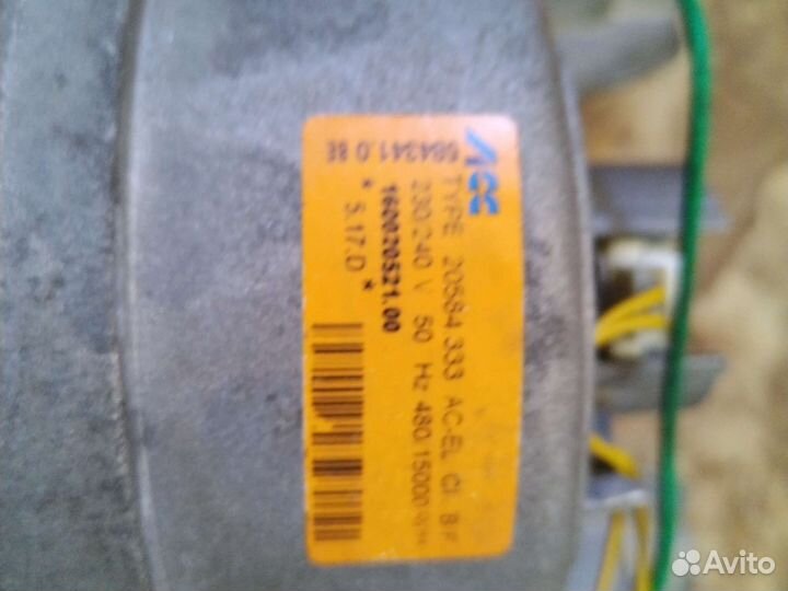 Двигататель стиральной машины