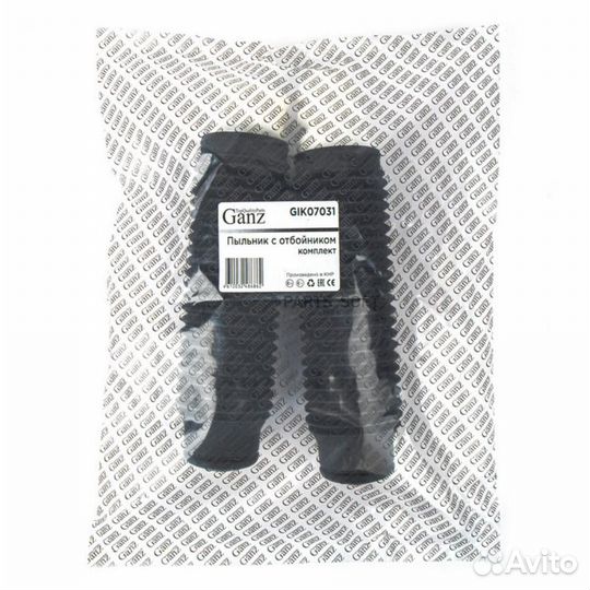 Ganz GIK07031 Пыльник+отбойник переднего амортизат