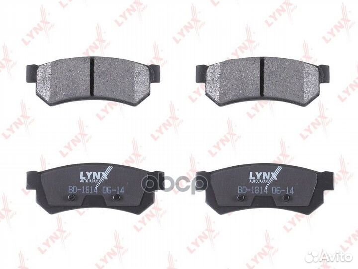 Колодки тормозные дисковые зад BD1814 lynxauto