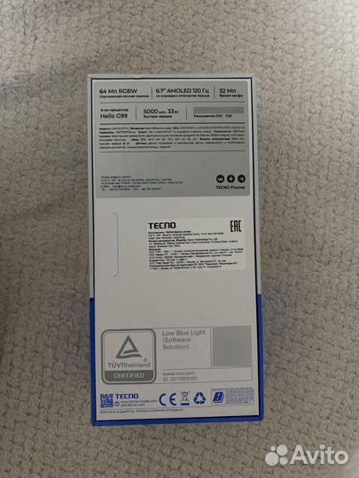 TECNO Camon 20 Pro, 8/256 ГБ