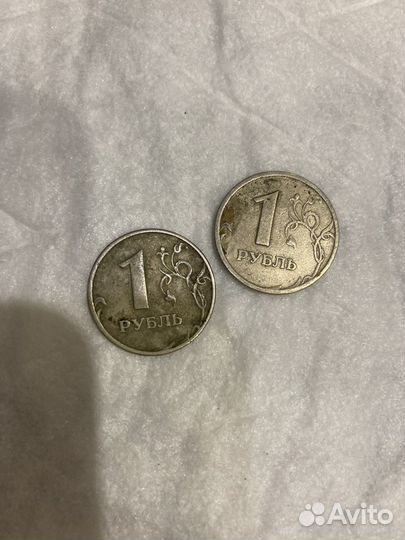 Монета 1 рубль 1997