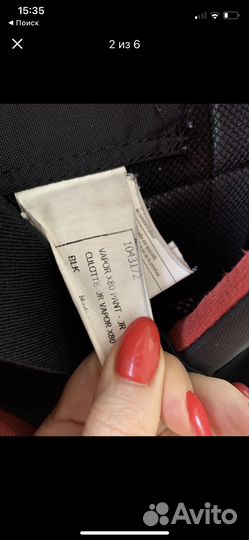 Хоккейные шорты трусы bauer + подтяжки