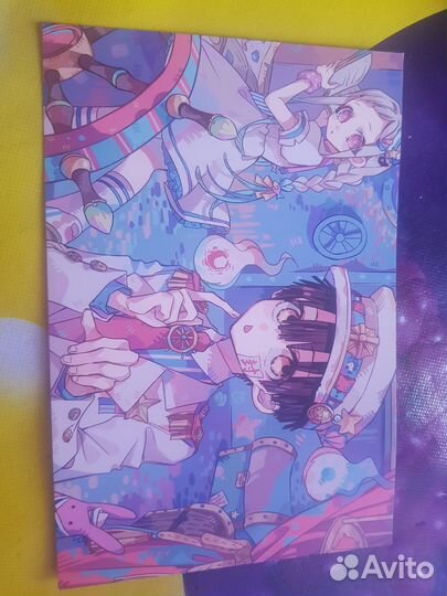 Разные открытки