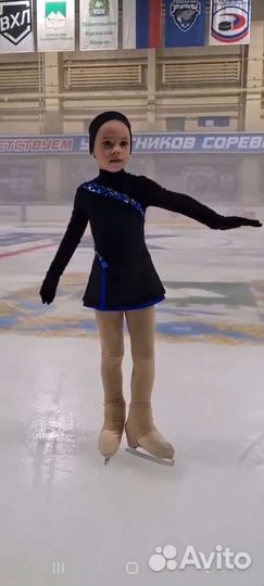 Тренировочное термоплатье для фигурного катания