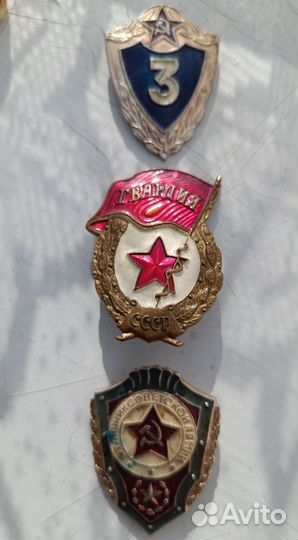 Значки СССР