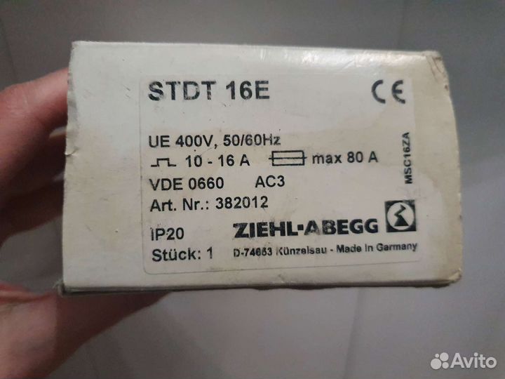 Устройство stdt16