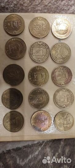 Монеты 10 рублёвые гвс