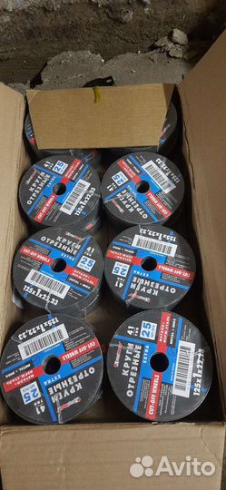 Диск отрезной 125