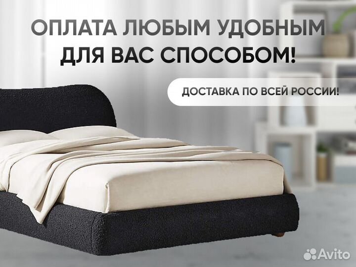 Кровать букле 160х200