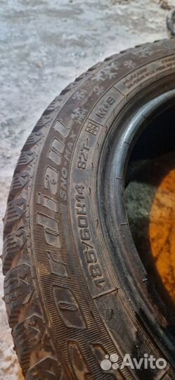 Cordiant Professional TR-2 185/60 R14 30V