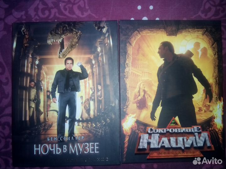 DVD диски коллекционное издание 