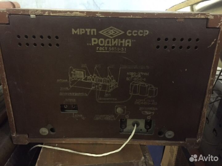 Радиоприемник Родина,Москвич,Огонёк