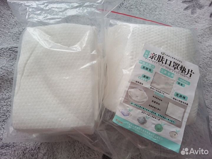 Фильтры одноразовые для масок для лица