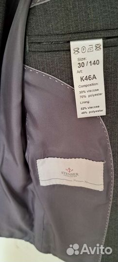 Костюм 140 рост