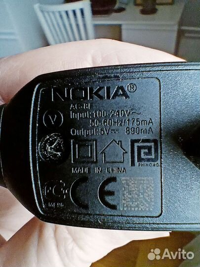 Зарядные устройства для телефона, автомобиля