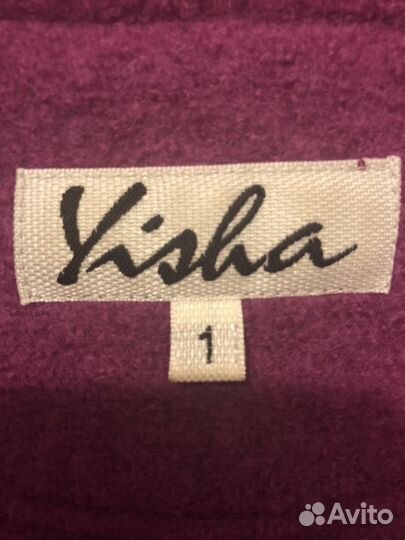 Жакет новый пр-во Чехия