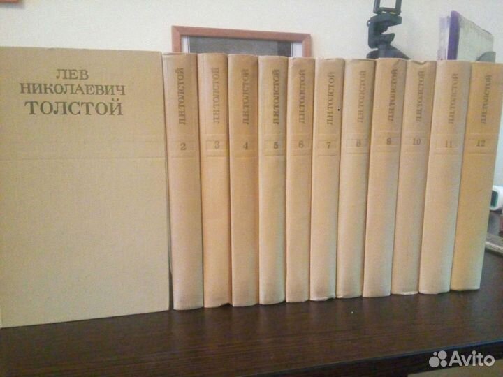 Собрание сочинений русских писателей 1970х годов и