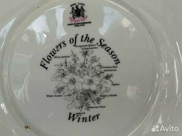 Декоративная тарелка Royal Kent Зима Staffordshire