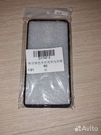 Чехол на Honor 6c