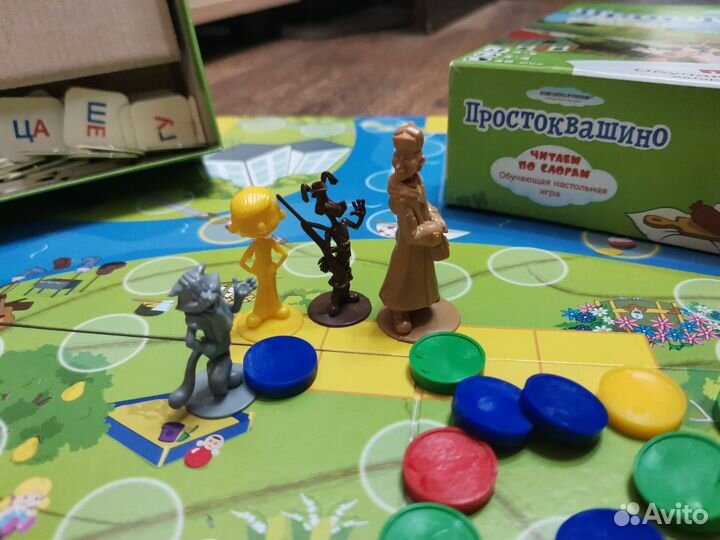 Обучающая настольная игра Простоквашино