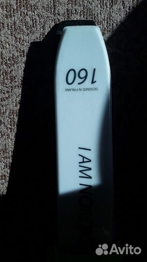 Беговые лыжи