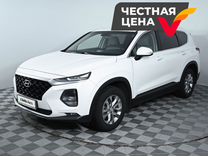 Hyundai Santa Fe 2.4 AT, 2018, 136 654 км, с пробегом, цена 2 625 000 руб.