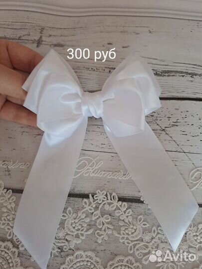 Банты ручной работы