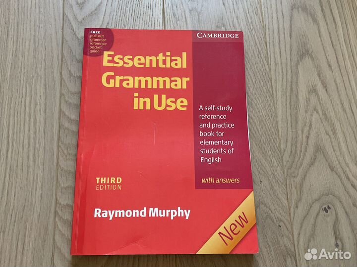 Рабочая тетрадь по английскому