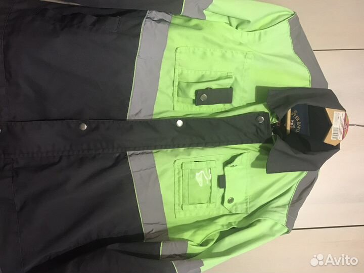 Куртка мужская рабочая 48-50