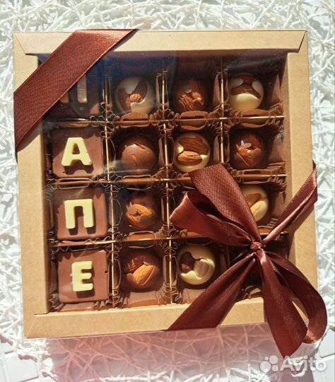 Шоколадный набор