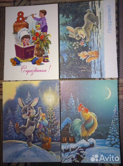 Лот советские открытки Зарубин мальчик зайчик