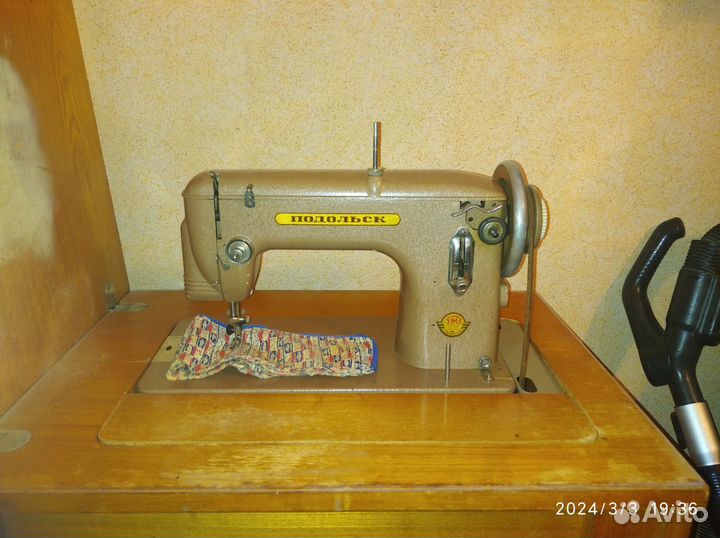 Швейная машина Подольск ножная