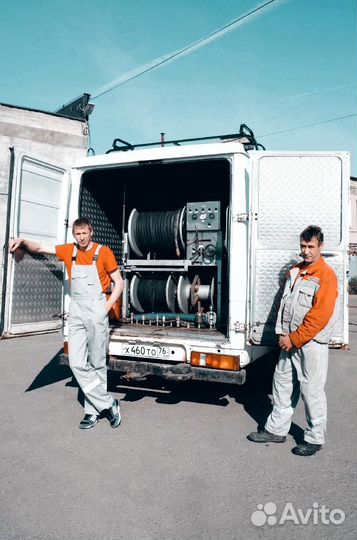 Устранение засоров, прочистка, промывка канализаци