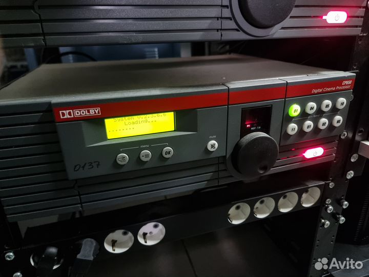 Звуковой процессор Dolby CP 650