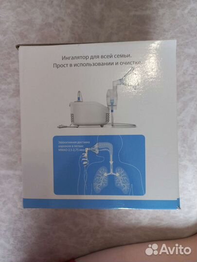 Ингалятор компрессорный