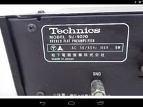 Technics 70A Stereo Preamplifier