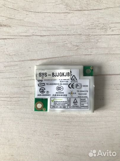 Wi-Fi модуль, модем motorola ML3054