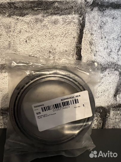Подшипник раздаточной коробки Renault 8200984633