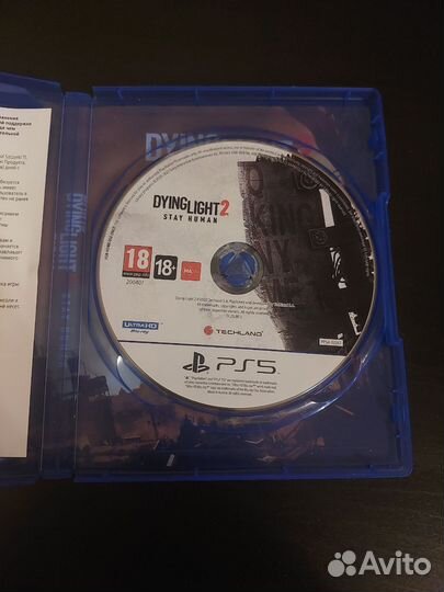 Dying light 2 ps5