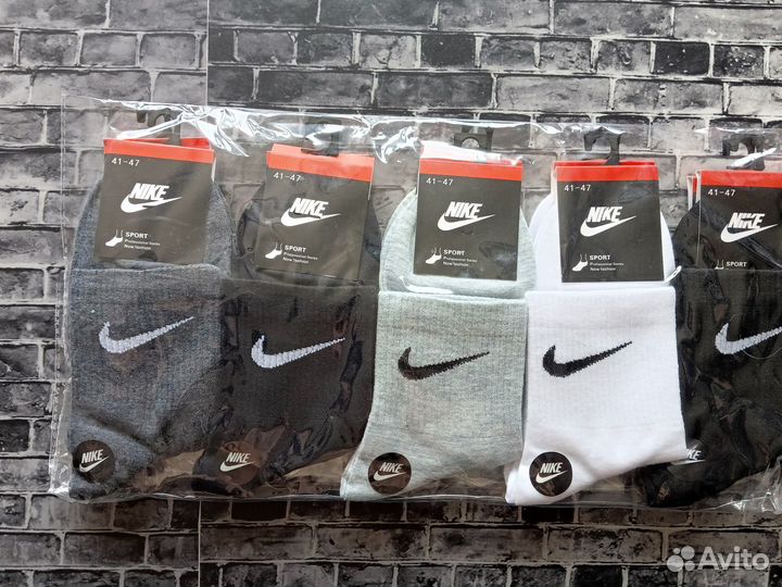 Носки nike