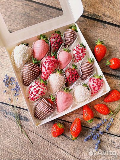 Клубника в шоколаде подарки