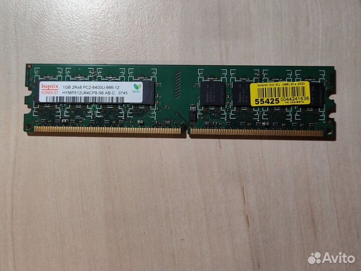 Оперативная память DDR2, DDR3