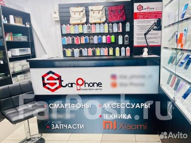 Samsung Galaxy S25, 12/256 ГБ