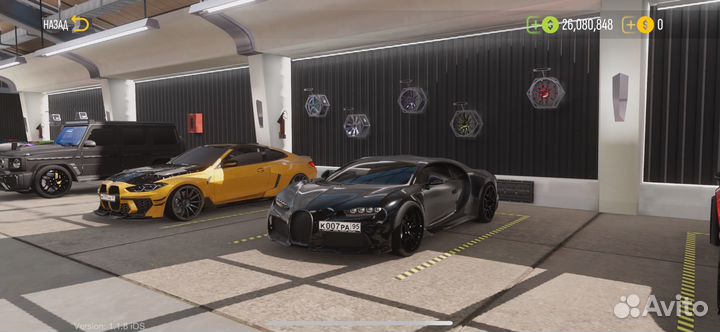 Car parking 2 машины